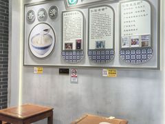 -仁信双皮奶(广州南站店)
