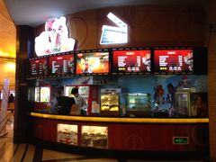 -大光明电影院(南京西路店)