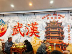 -三镇民生甜食馆(胜利街总店)