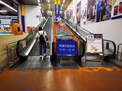 -麦德龙(十里河店)