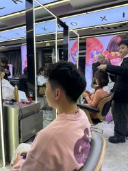 -藤野造型烫发染发