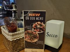 -Secco德式餐吧(南秀村店)