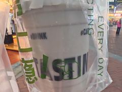 -嗨椒小面(萝岗万达店)