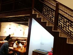 大堂-杨裕兴(岳麓山店)