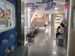 -极光口腔·矫正种植修复(锦江店)