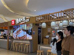 -西北杂粮筐凉皮大王(观澜湖新城MH MALL店)