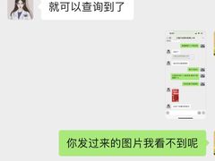 -好大夫口腔(广州店)