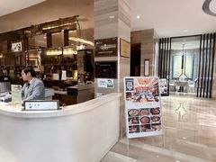 -黄山西海饭店-自助餐厅