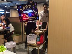 -海底捞火锅(漕宝路店)