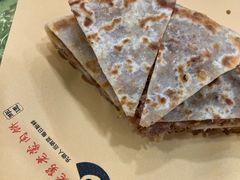 老蒙古肉饼-老舅老蒙肉饼非遗店(一店)