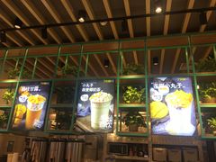 -7分甜(苏州中心店)