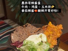 -墨纪Mojí墨西哥餐厅(官舍店)