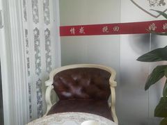 -创世纪情缘·婚恋(杭州家和店)