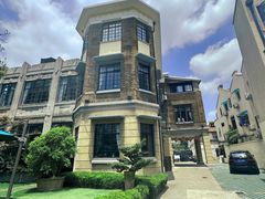 -大可堂普洱茶馆(襄阳南路馆)