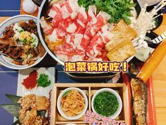 -浦·传统日式料理(3 5 1 1 店)