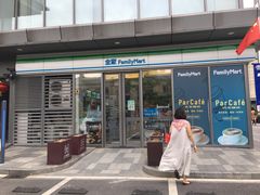 -恒生万鹂广场(唐镇店)