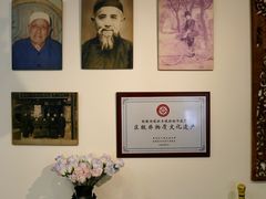 景观位-西德顺爆肚王