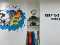 -FEELINGME乐刻私教馆·健身(朗悦居店)