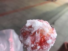 -粒上皇(五一广场店)