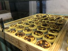 葡式蛋挞-老香港蛋糕(梓桐苑店)