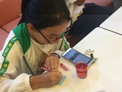 -EF英孚教育成人英语(伊势丹滨海店)