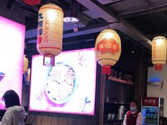 大堂-珮姐老火锅(新街口店)