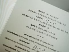 -潮一不贰·法式甜品·生日蛋糕·西式简餐(外滩店)