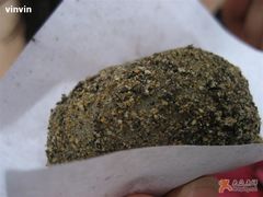 叶氏麻糍-叶氏麻糍(鼓浪屿店)