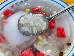 -文昌邓记清补凉(西沙路店)