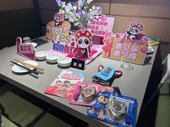 -海底捞火锅(莘松路店)