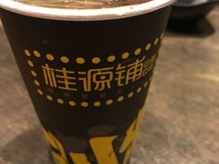 -桂源铺(亚新广场店)