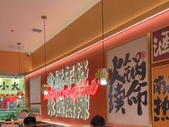 -热辣宗师·串串火锅(万达金街店)
