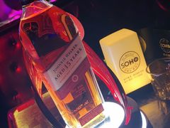 -苏荷酒吧(九街店)