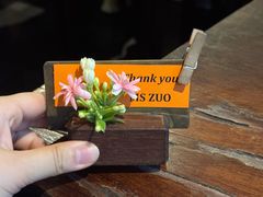 -Cuc Gach Quan Restaurant