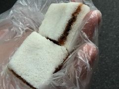 -一品方糕专卖店