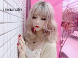 -SALON V