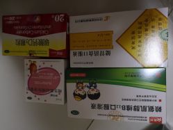 -北京市朝阳区妇幼保健院(南院区)