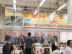 大堂-金多鱼大排档·烤鱼·烧烤·宵夜(江南水都店)