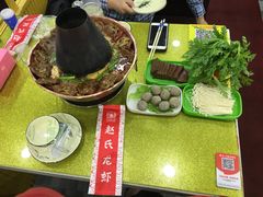 -赵氏老北京涮羊肉羊蝎子(蓝村店)