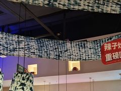 -茄子恰恰·新云南小炒(金池购物中心店)