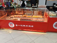 -晋一碗刀削面·特色家常菜(云岗店)
