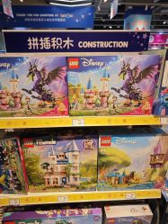 -玩具反斗城(北京芳圆里店)