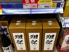 -麦德龙(浦东店)