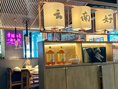 -茄子恰恰·新云南小炒(坪山益田店)