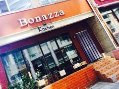 -BONAZZA 意大利餐厅