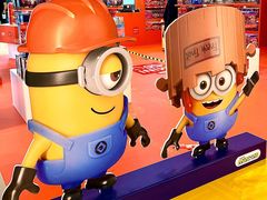 -天河城购物中心