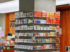 -PAGEONE(北京坊店)