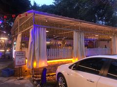 -醉二娘正宗西昌火盆烧烤(大丰店)