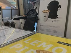 -M Stand(杭州萧山万象汇店)