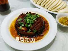 -光头匠